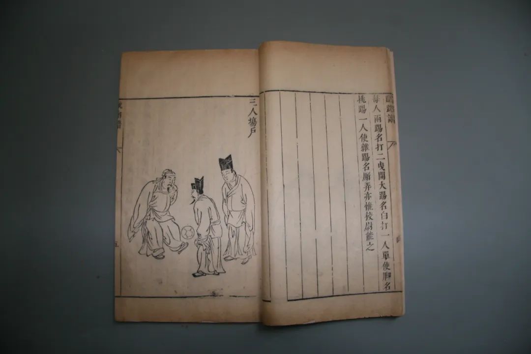 WeChat Image_20230214102547.jpg