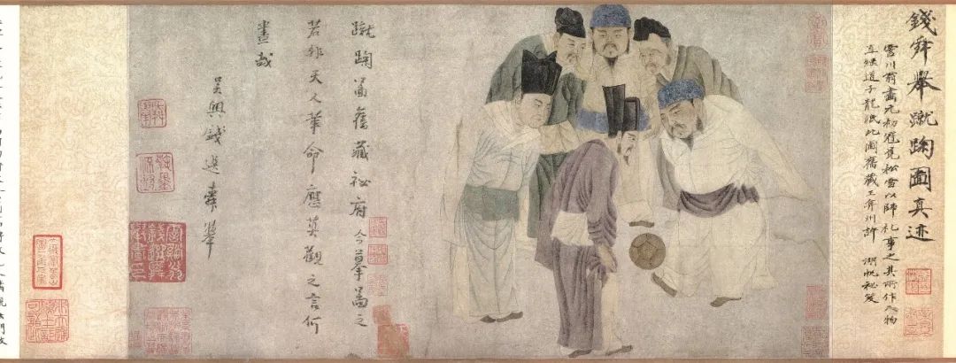 WeChat Image_20230214102549.jpg