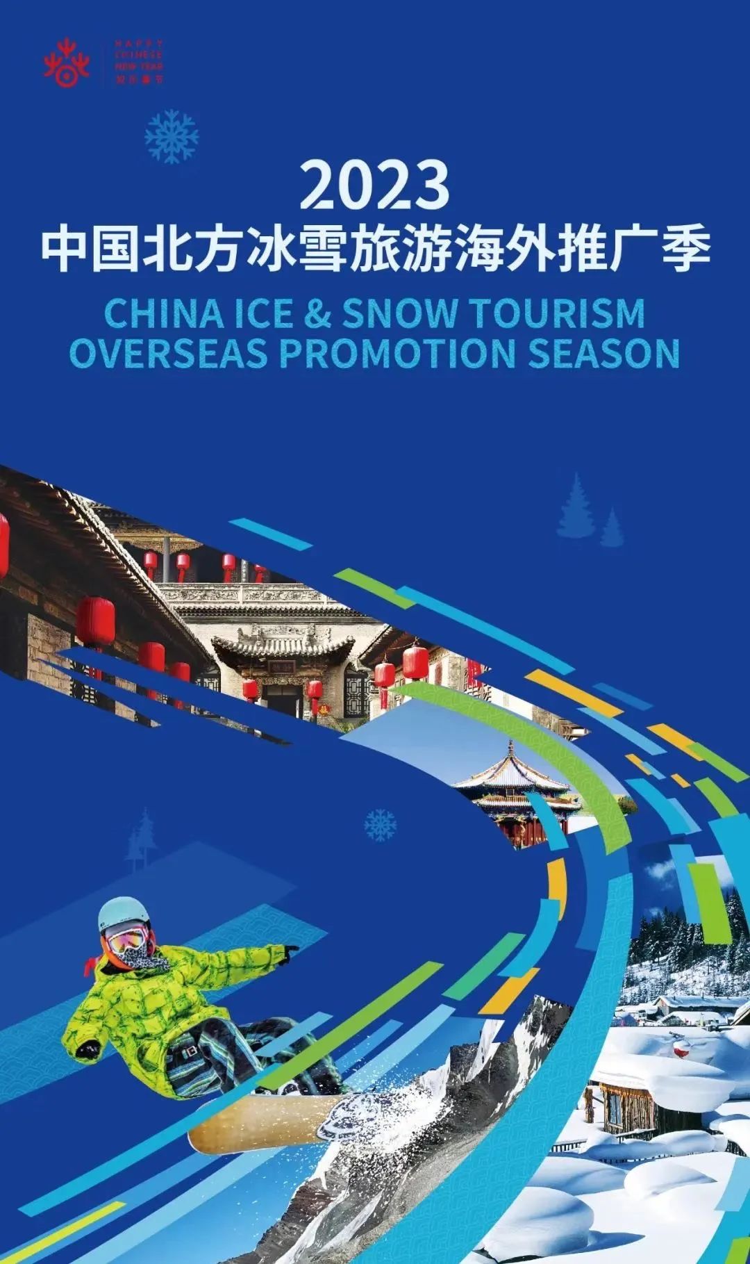 WeChat Image_20221124113634.jpg