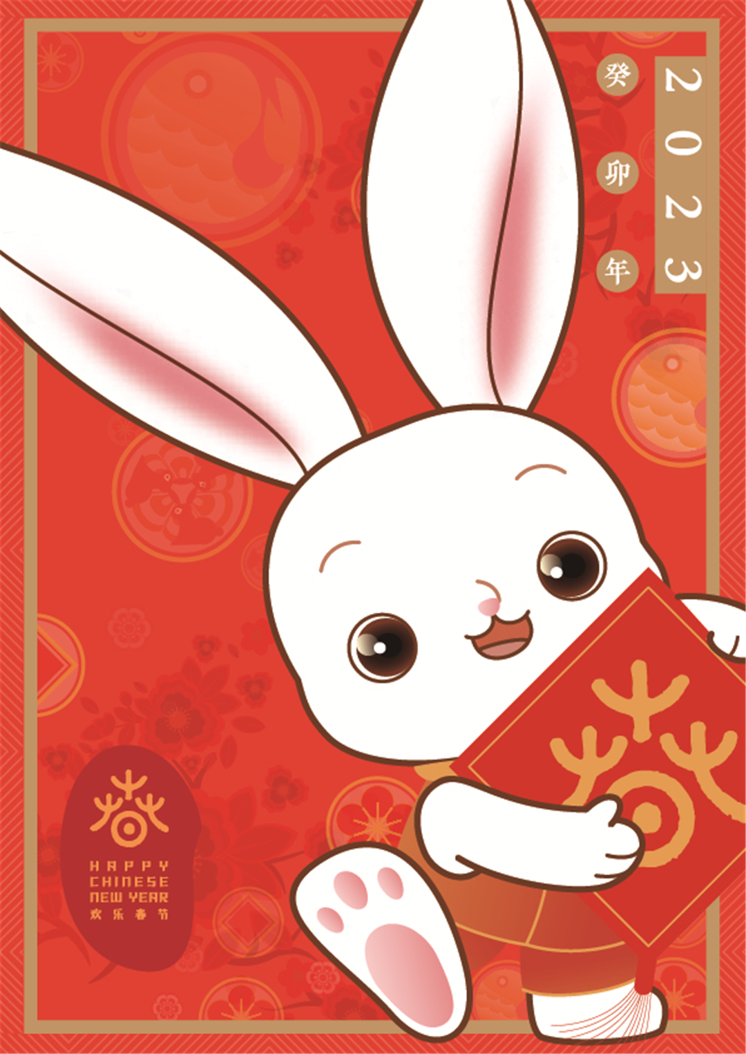 WeChat Image_20230104111825.jpg