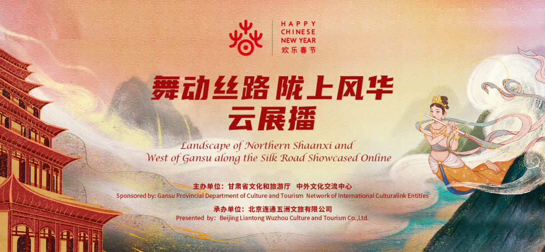WeChat Image_20230309105409.png
