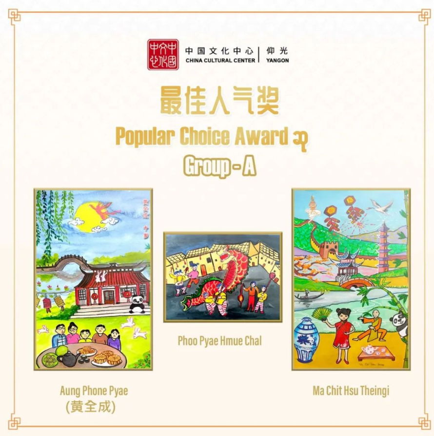 企业微信截图_16795436193700.png
