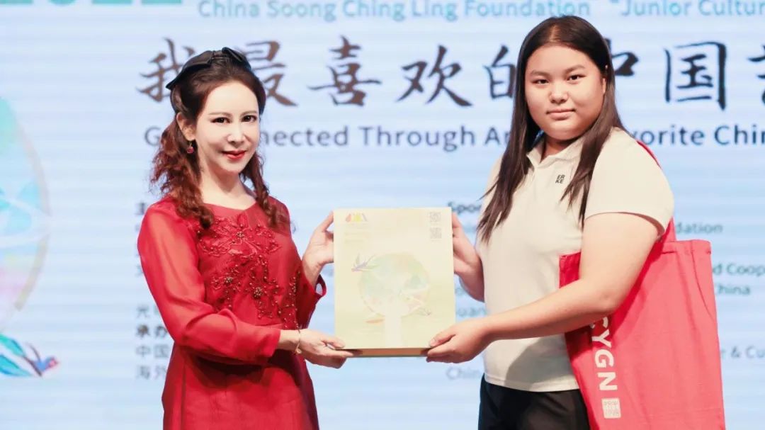 WeChat Image_20230510090506.jpg