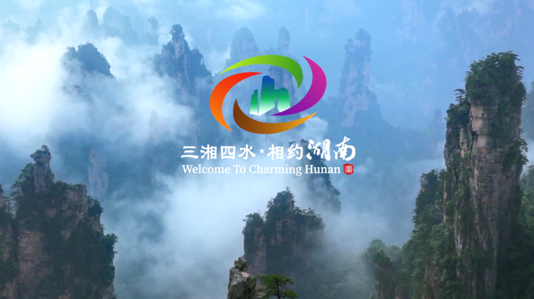 WeChat Image_20230717110654.png