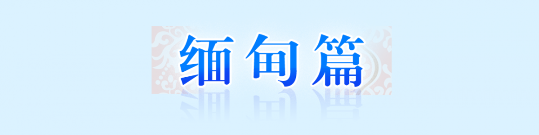 WeChat Image_20230915162251.png