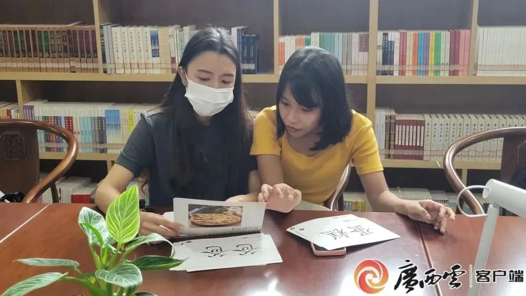 WeChat Image_20230915162301.jpg