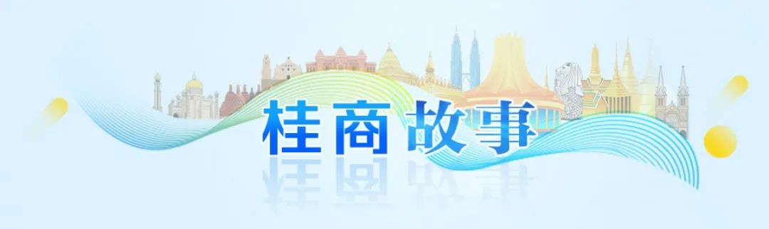 WeChat Image_20230915162327.jpg