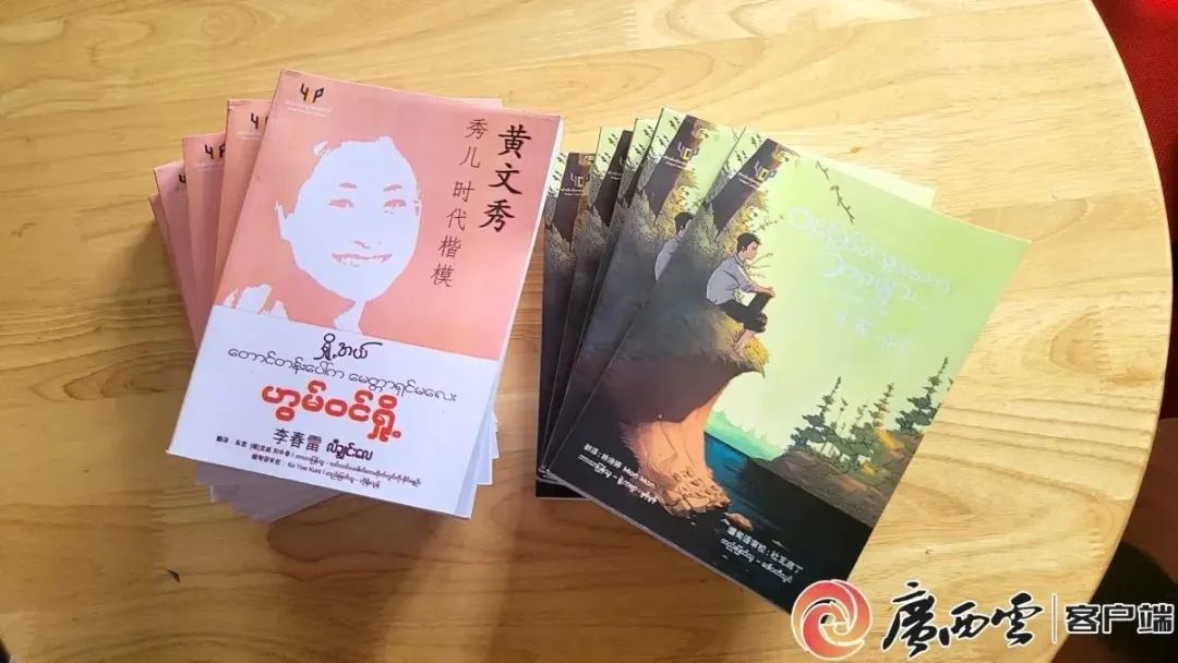 WeChat Image_20230915162333.jpg