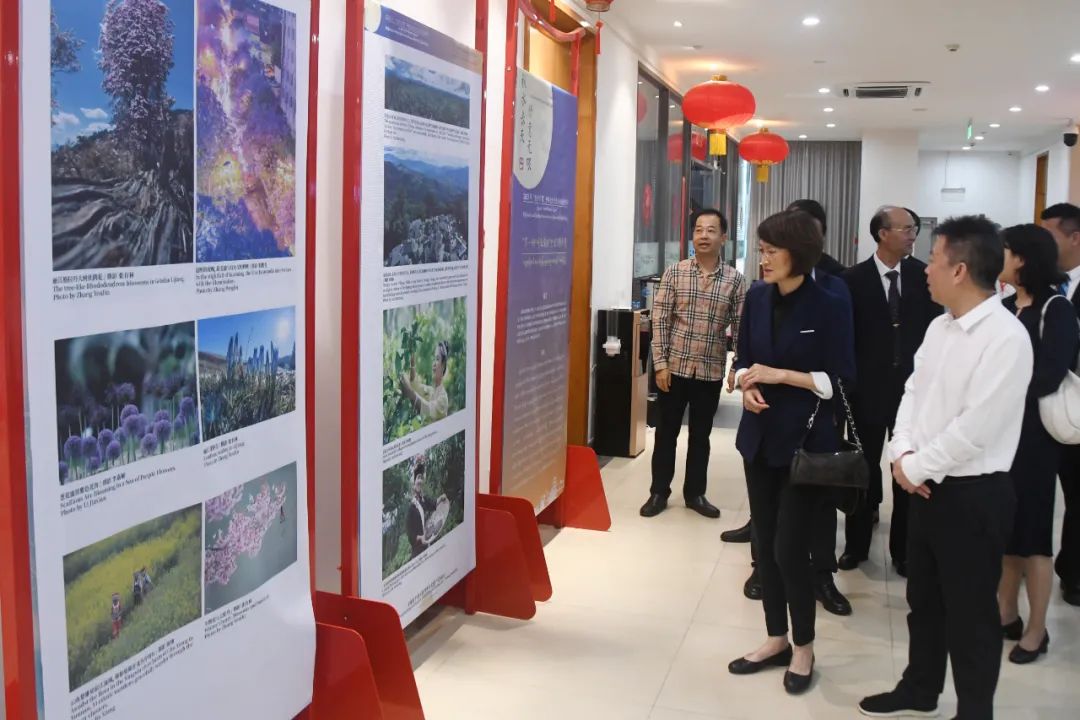 WeChat Image_20230927122127.jpg