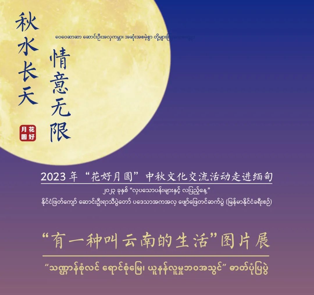 WeChat Image_20230927130811.jpg WeChat Image_20230927130811.jpg