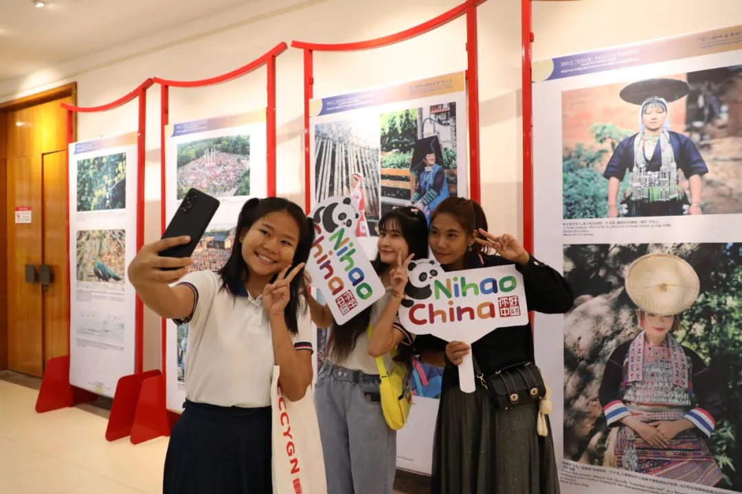 WeChat Image_20231202230811.jpg