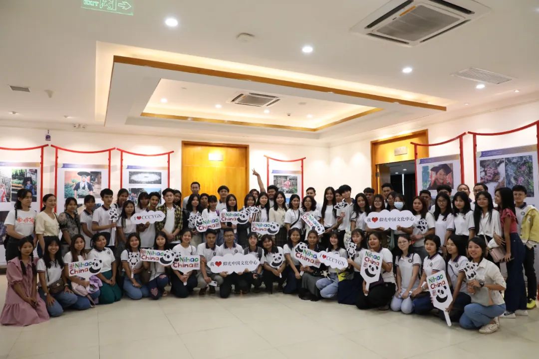 WeChat Image_20231202230816.jpg