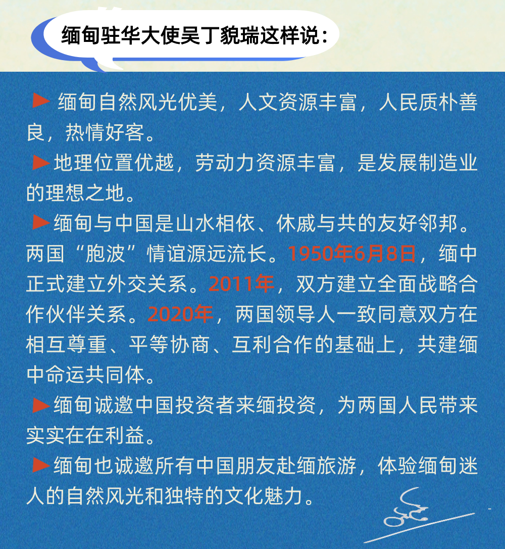 Image_20240326100149.png