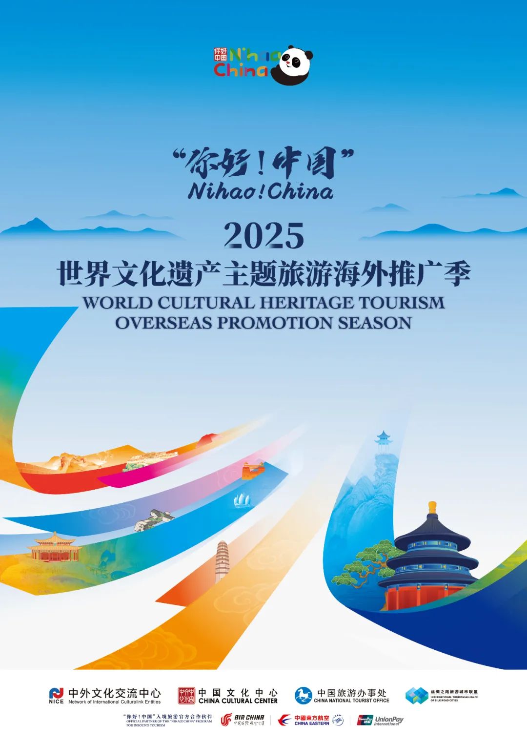 Image_20250711125750.jpg Image_20250711125750.jpg