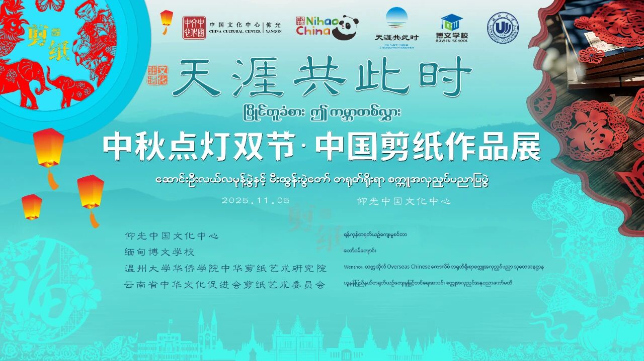 Image_20251107103050.jpg Image_20251107103050.jpg